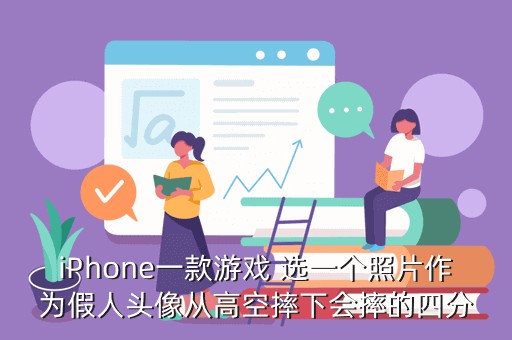 如何在篮球训练中有效应对压力?_0