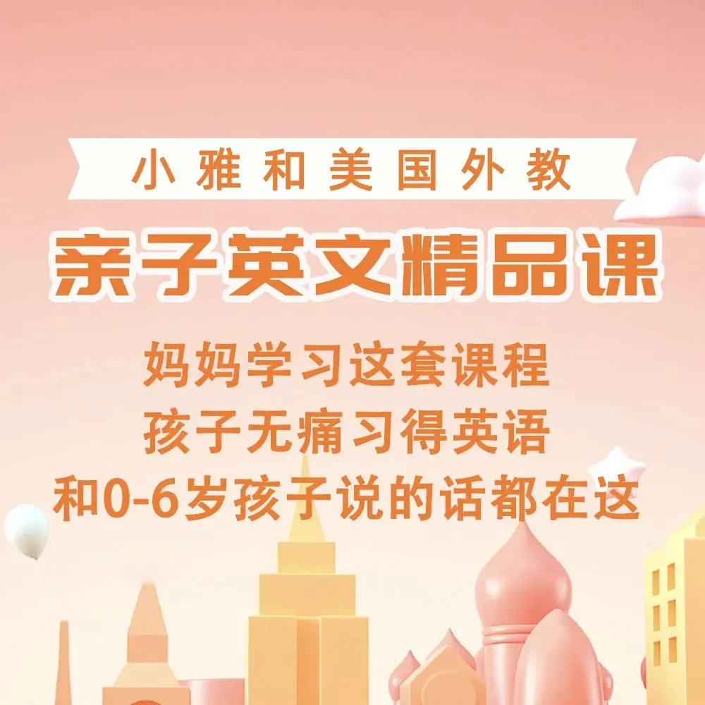 如何利用高科技设备解决篮球训练中的常见问题_0
